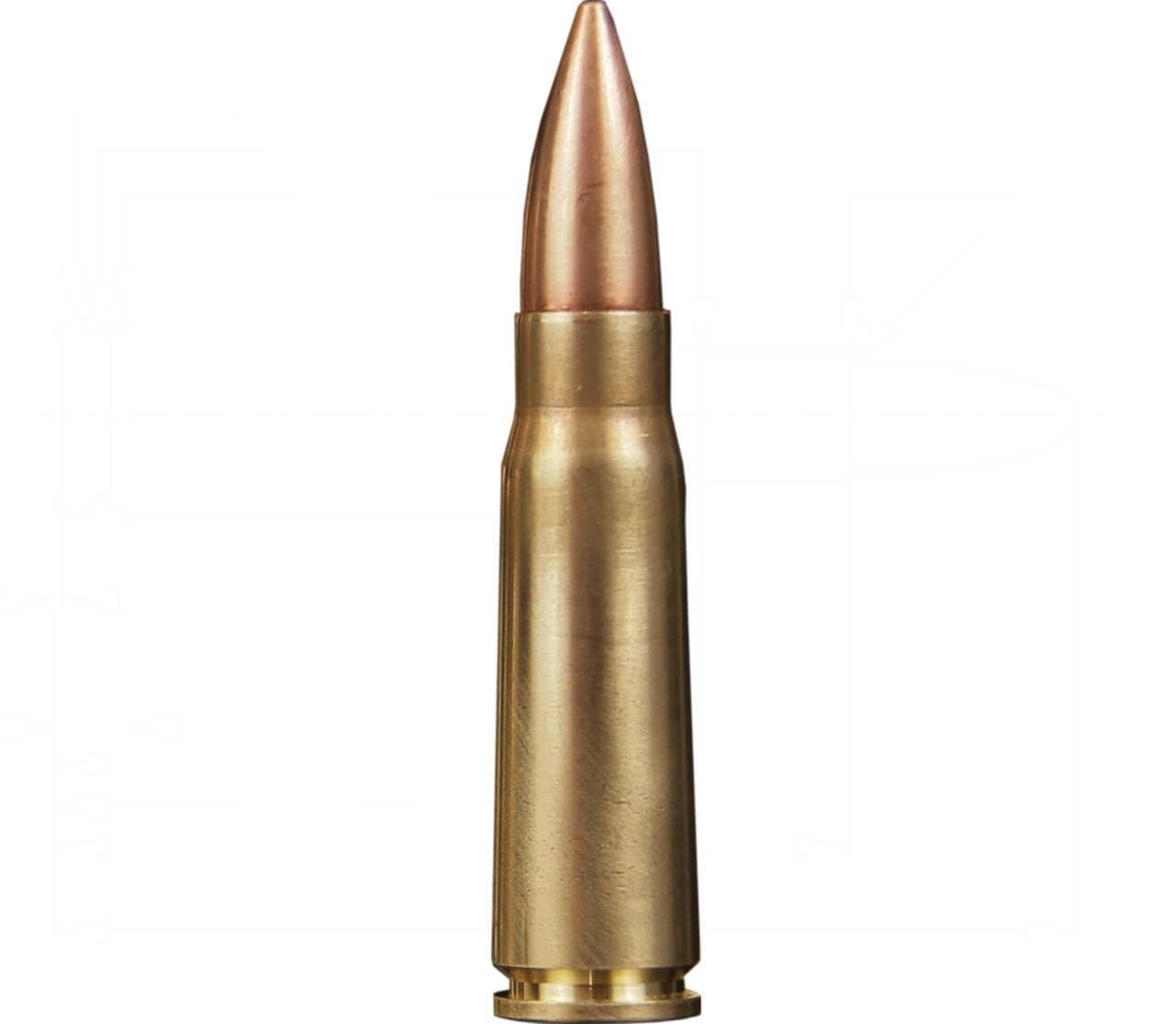 Global Ordnance Belom Rifle Ammunition 7.62x39 123gr FMJ 2296 fps 20/ct