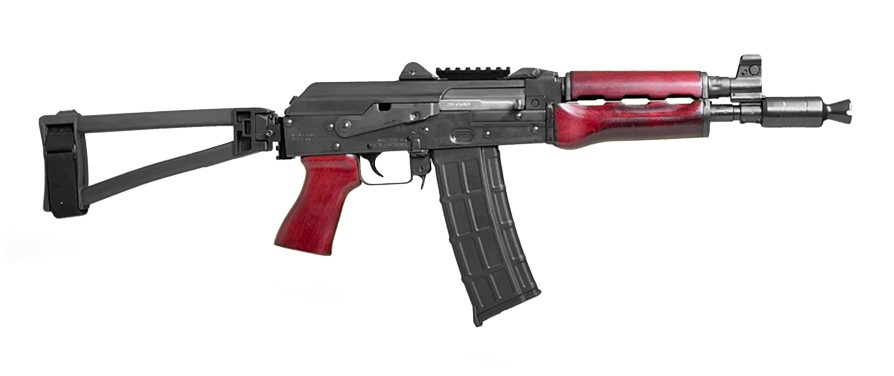 Zastava Arms USA ZPAP M85